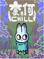 凌晨四点 午夜在线观看视频 漫改剧集